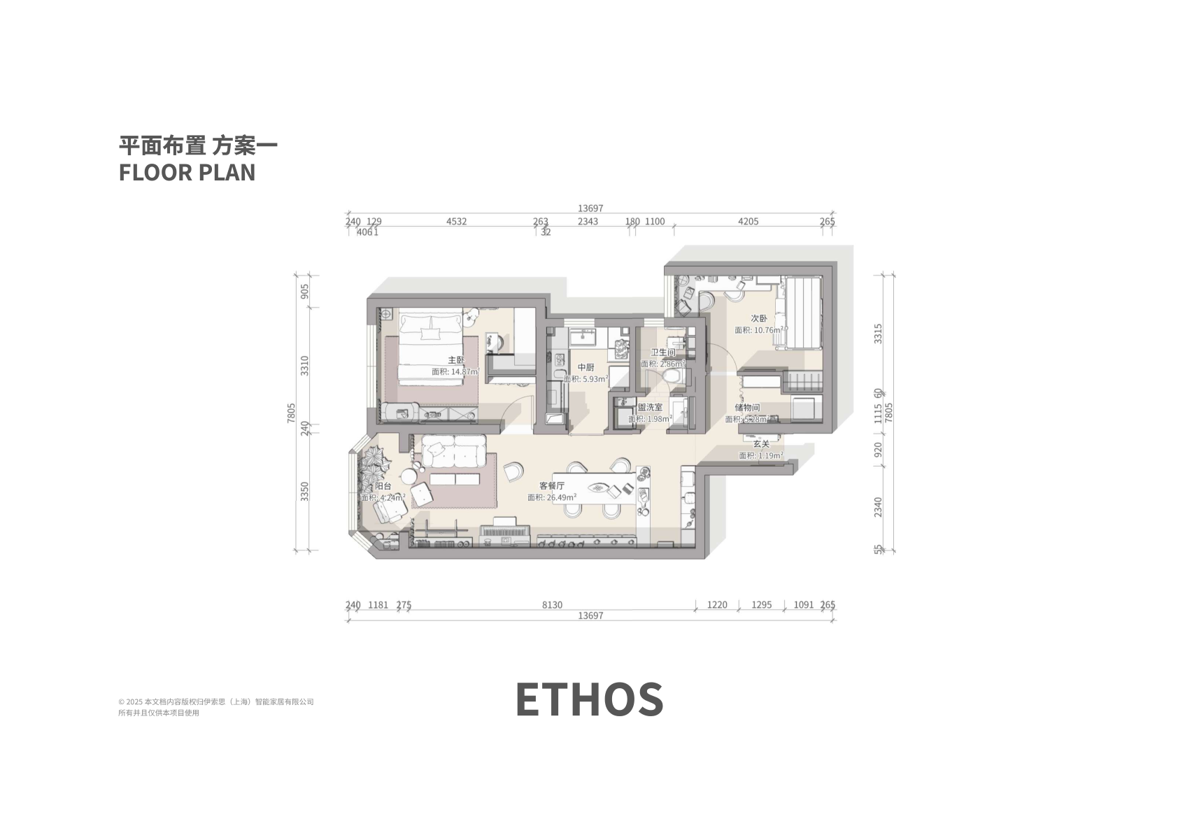 001 平面2 PDF 预览