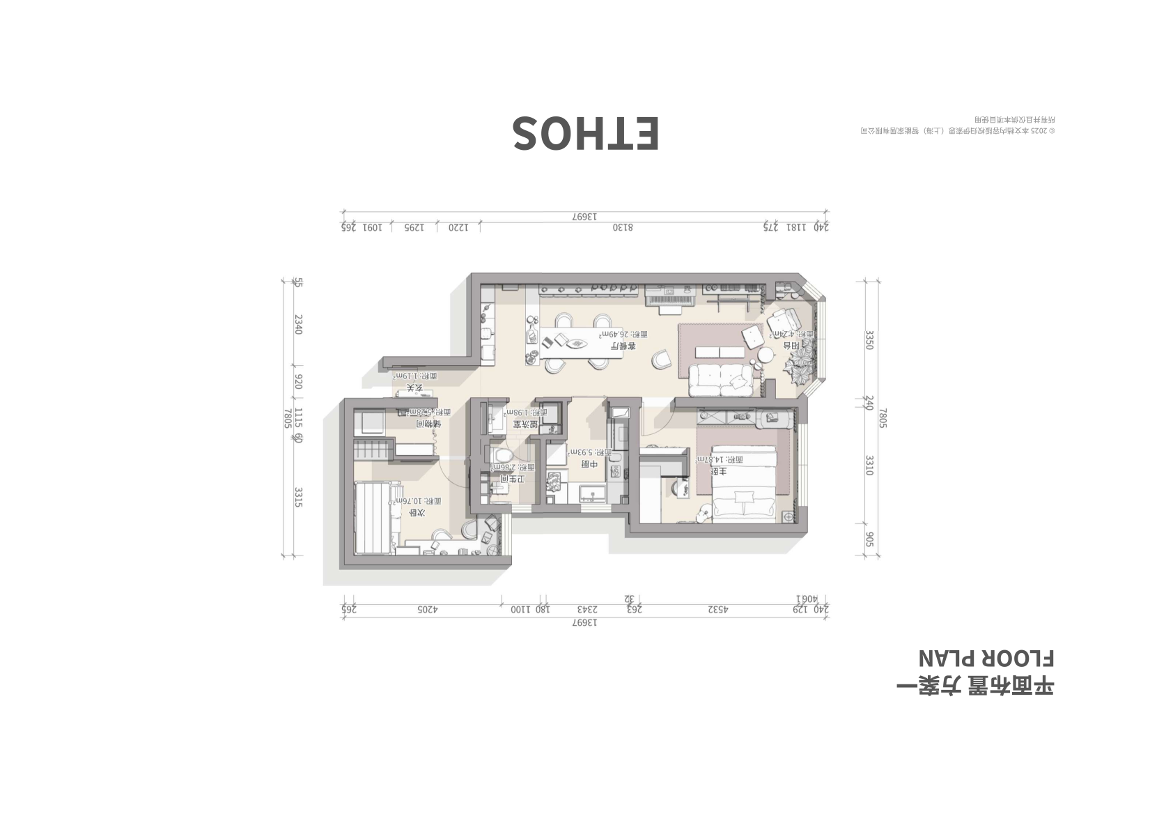 001 平面2 PDF 预览
