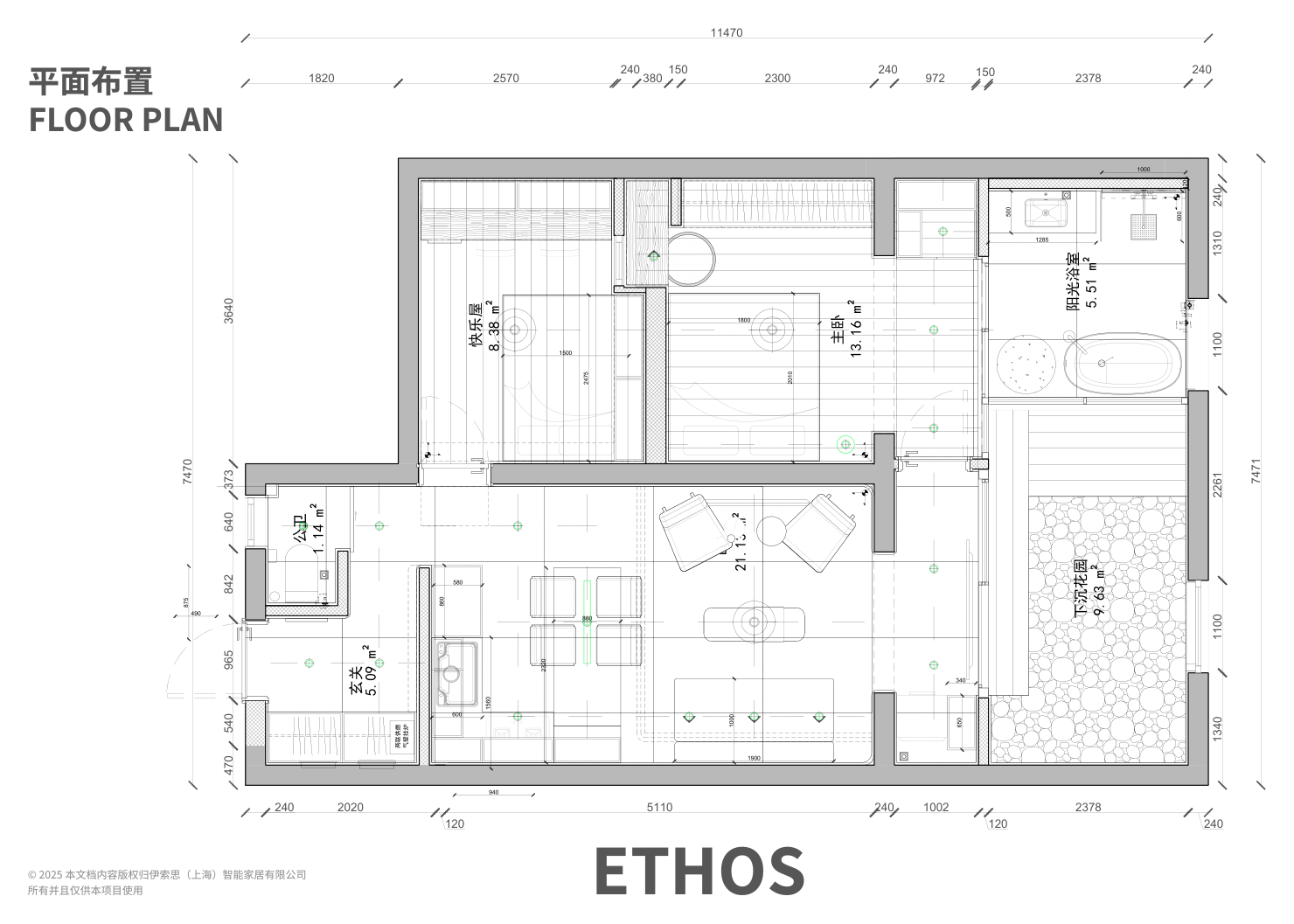 001 汇报 PDF 预览 2