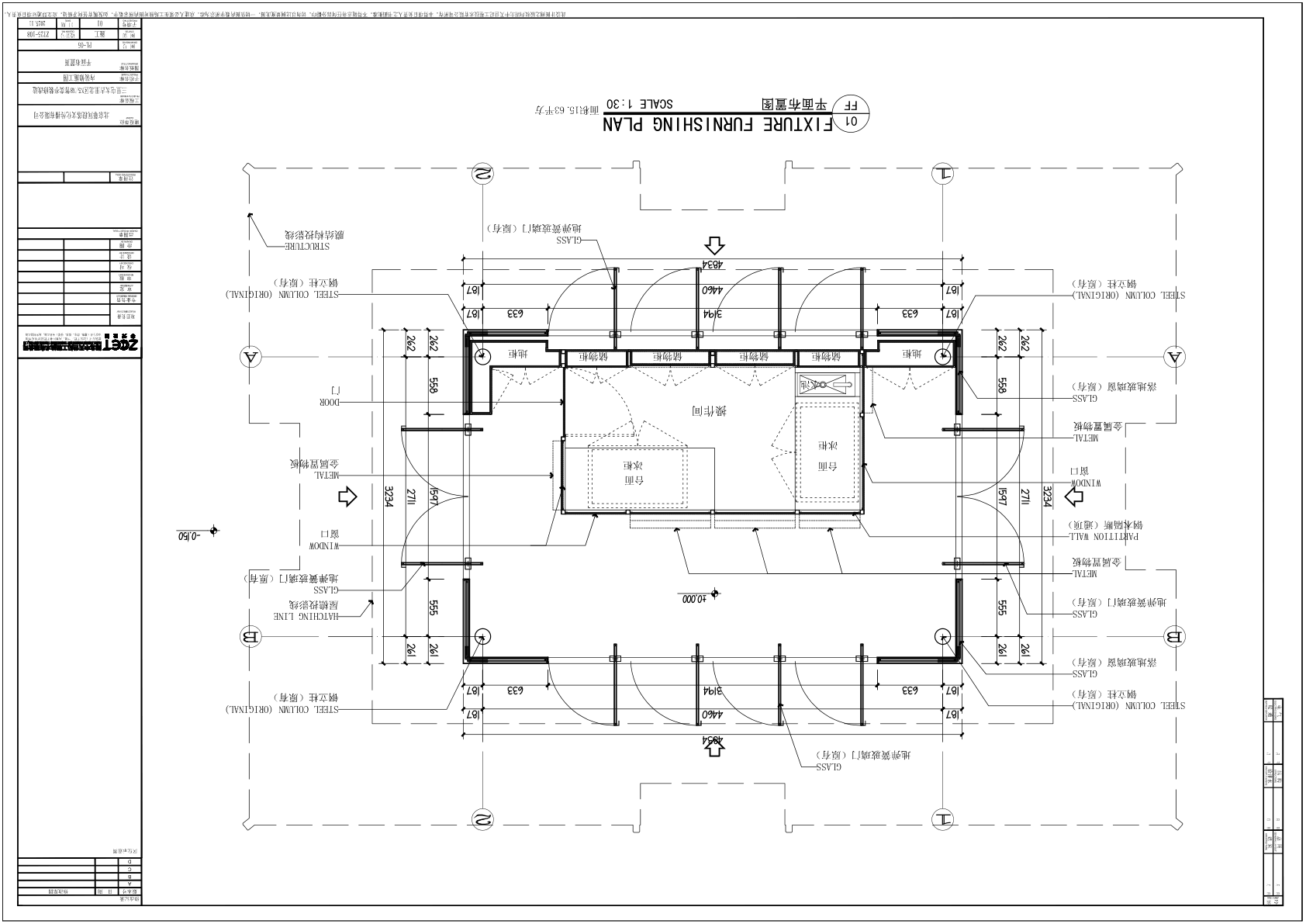 006 平面 PDF 预览