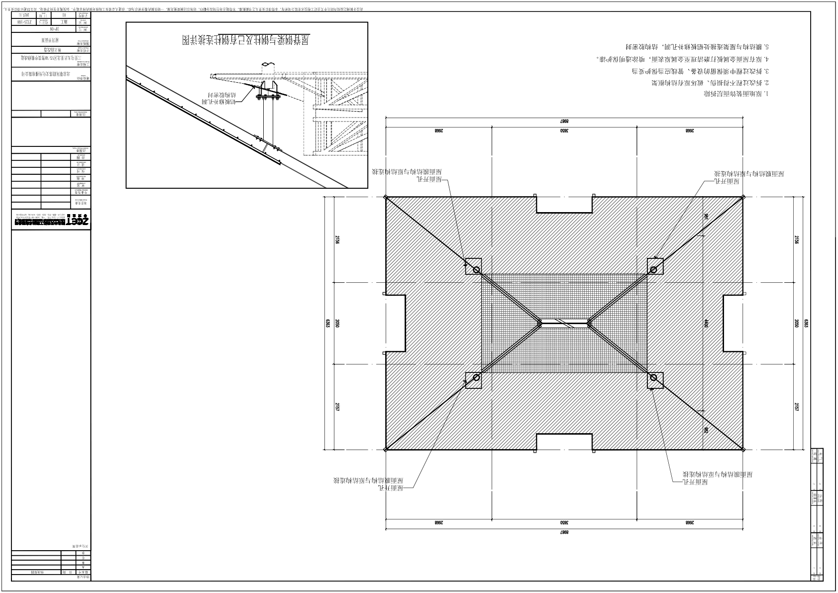 006 CAD1 PDF 预览